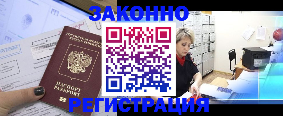 форма 3 в Кудымкаре